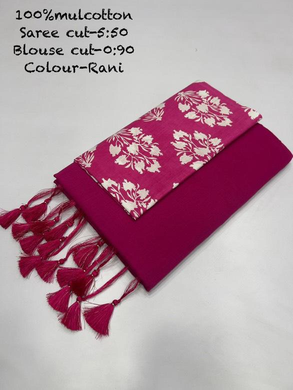 Pure Mul Cotton Saree with Cotton Blouse - Front View