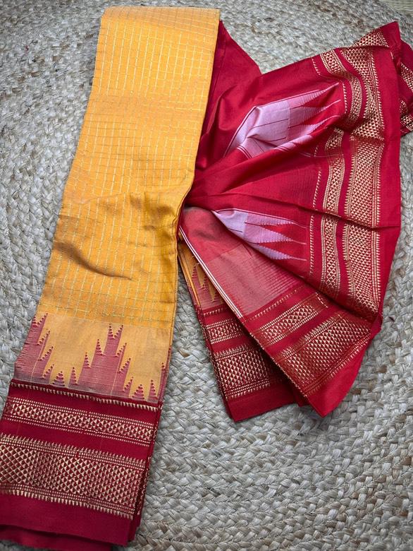 Ilkal Jeri Checks Saree - Border View